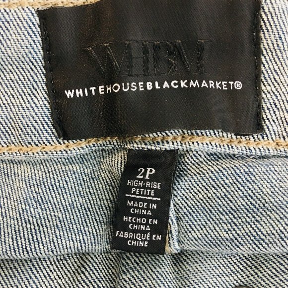White House Black Market High Rise Straight Jeans Sz 2 Petite(2P) Beaded - Picture 14 of 16